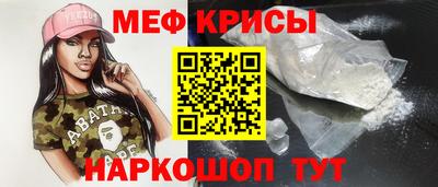 кокс Комсомольск-на-Амуре