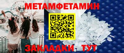 каннабис Конаково